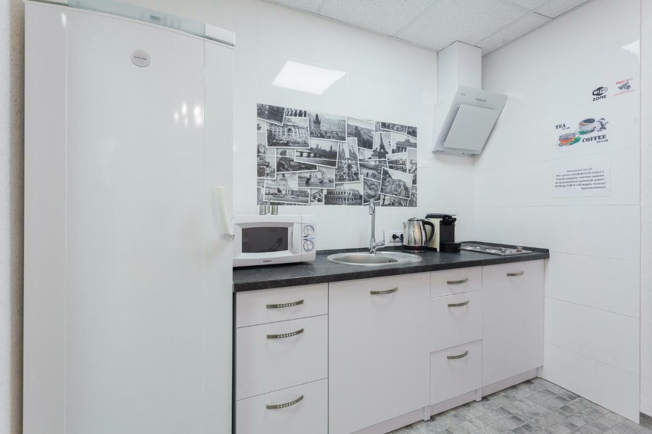 Skyhome Na Nauky Киев Екстериор снимка