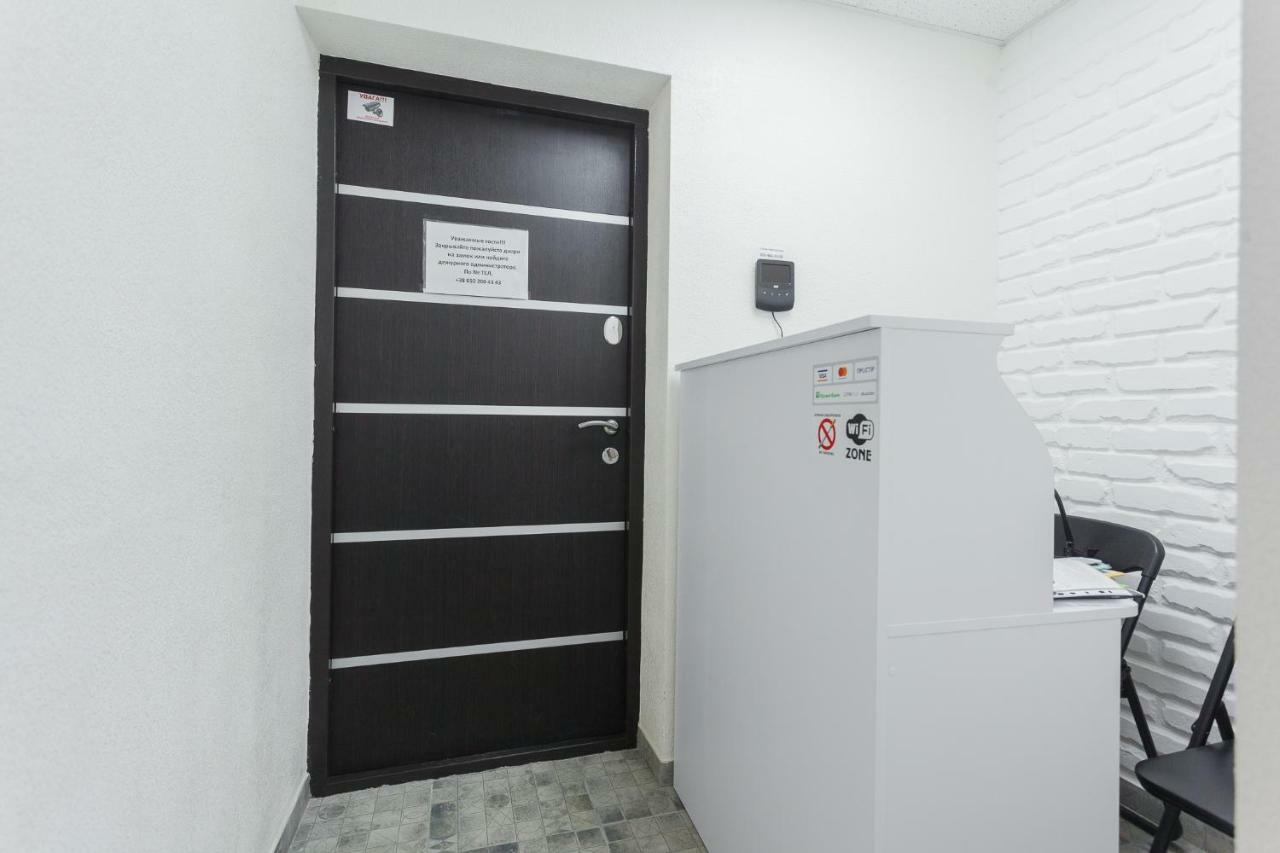 Skyhome Na Nauky Киев Екстериор снимка